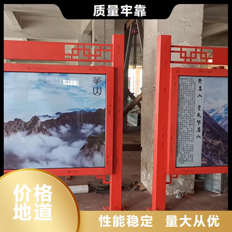 吸烟亭视频-吸烟亭(龙喜)覆盖地域黑龙江省佳木斯市东风|郊县|绥化|齐齐哈尔|大兴安岭|牡丹江|黑河|鹤岗