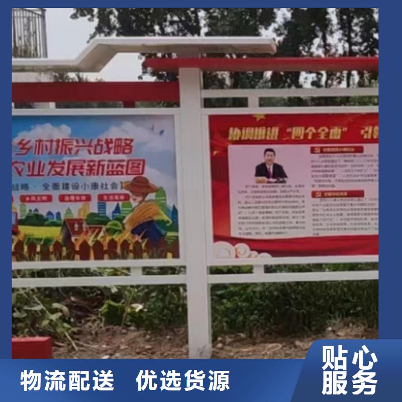停车场宣传栏灯箱畅销全国