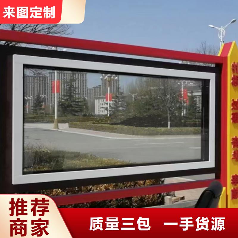 停车场宣传栏灯箱畅销全国