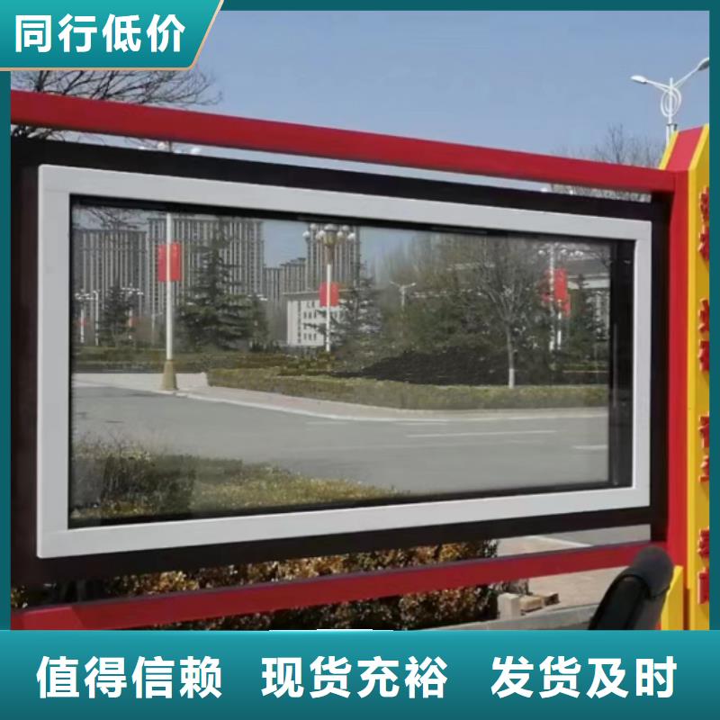 城市精神堡垒视频-城市精神堡垒_吉林省吉林市市场覆盖舒兰|蛟河|辽源|通化|四平|延边|长春等