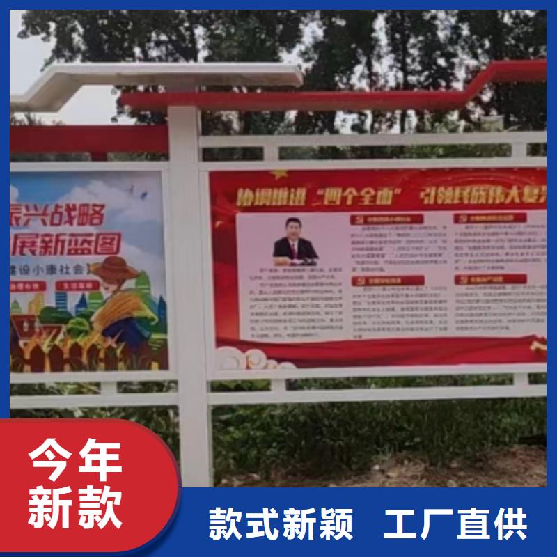 城市精神堡垒视频-城市精神堡垒_吉林省吉林市市场覆盖舒兰|蛟河|辽源|通化|四平|延边|长春等