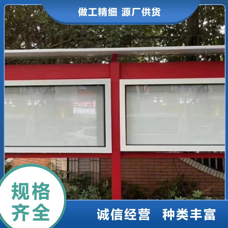 多功能可定制宣传栏灯箱支持定制