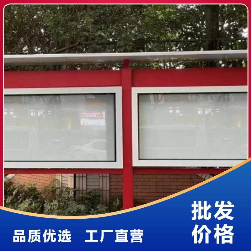 小区公告宣传栏灯箱货源