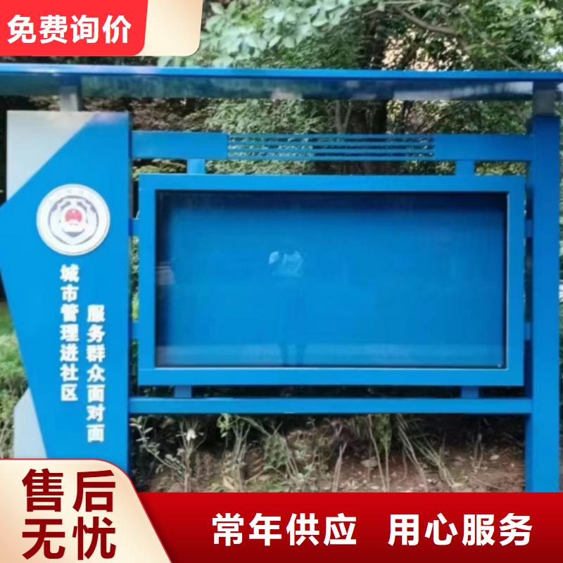 小区公告宣传栏灯箱货源