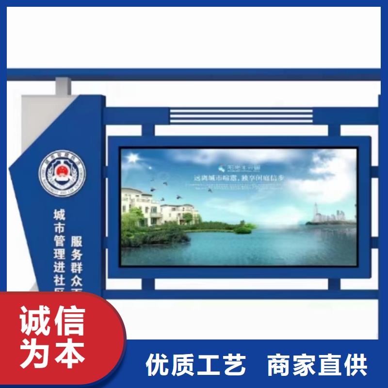 厂区宣传栏灯箱全国配送