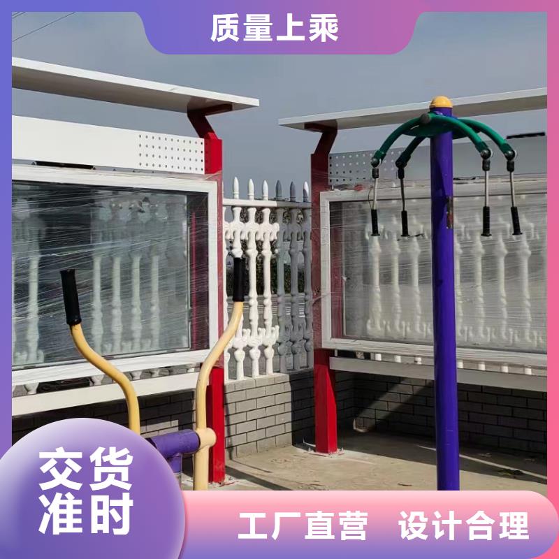 社区宣传栏灯箱实力老厂
