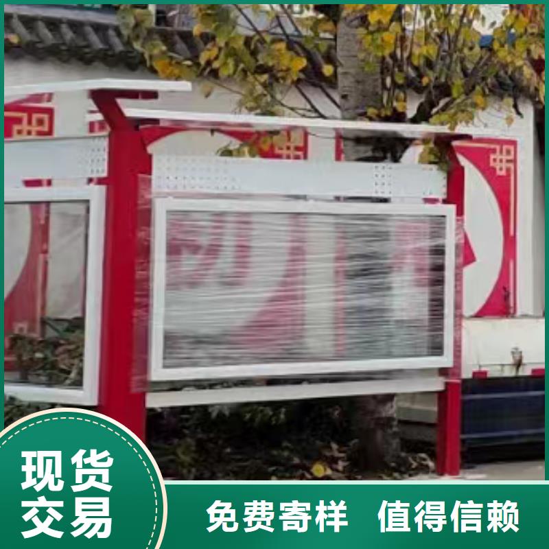 巷口宣传栏灯箱生产厂家