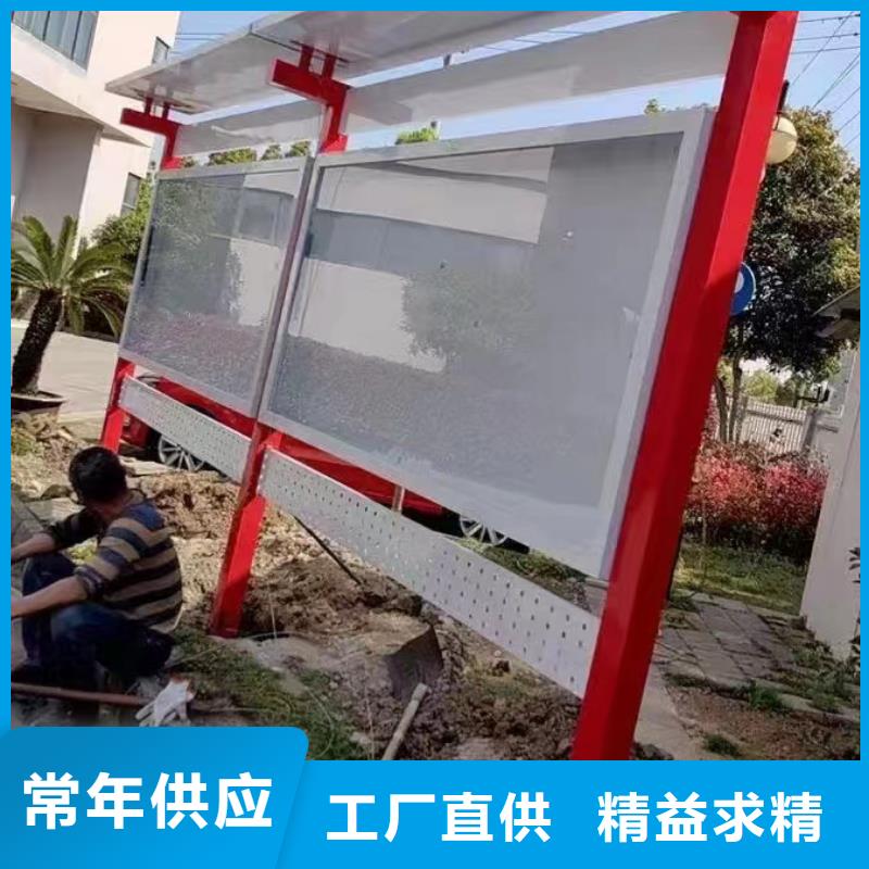 多功能可定制宣传栏灯箱支持定制