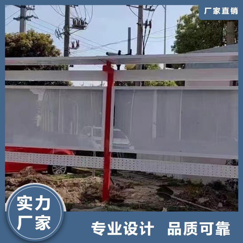 巷口宣传栏灯箱量大从优
