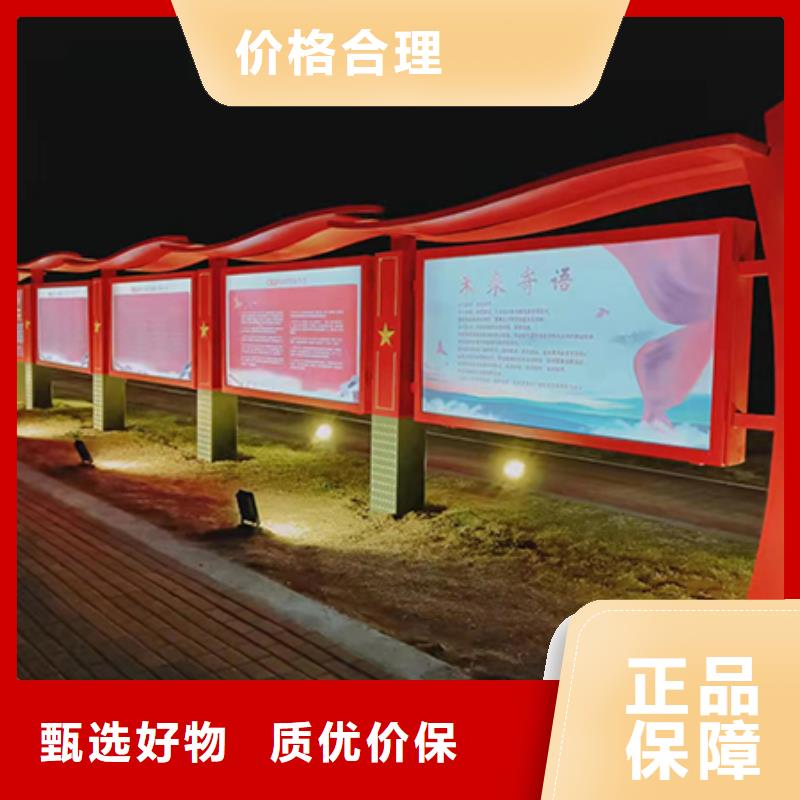 多功能可定制宣传栏灯箱支持定制