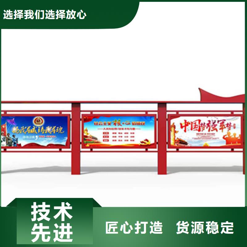 城市精神堡垒视频-城市精神堡垒_吉林省吉林市市场覆盖舒兰|蛟河|辽源|通化|四平|延边|长春等