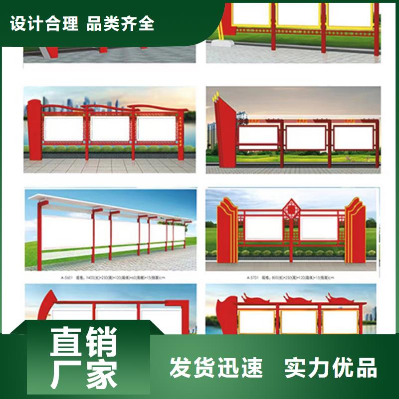 城市精神堡垒视频-城市精神堡垒_吉林省吉林市市场覆盖舒兰|蛟河|辽源|通化|四平|延边|长春等