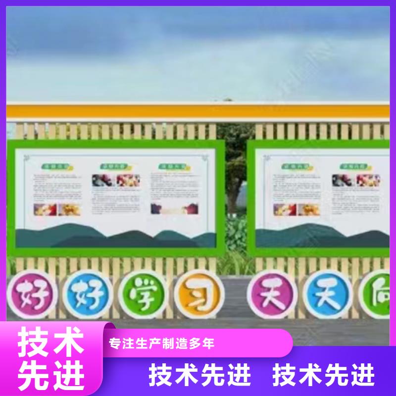厂区宣传栏灯箱全国配送