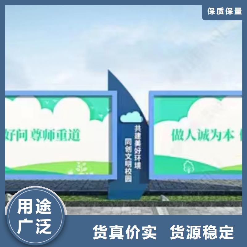 小区公告宣传栏灯箱质优价廉