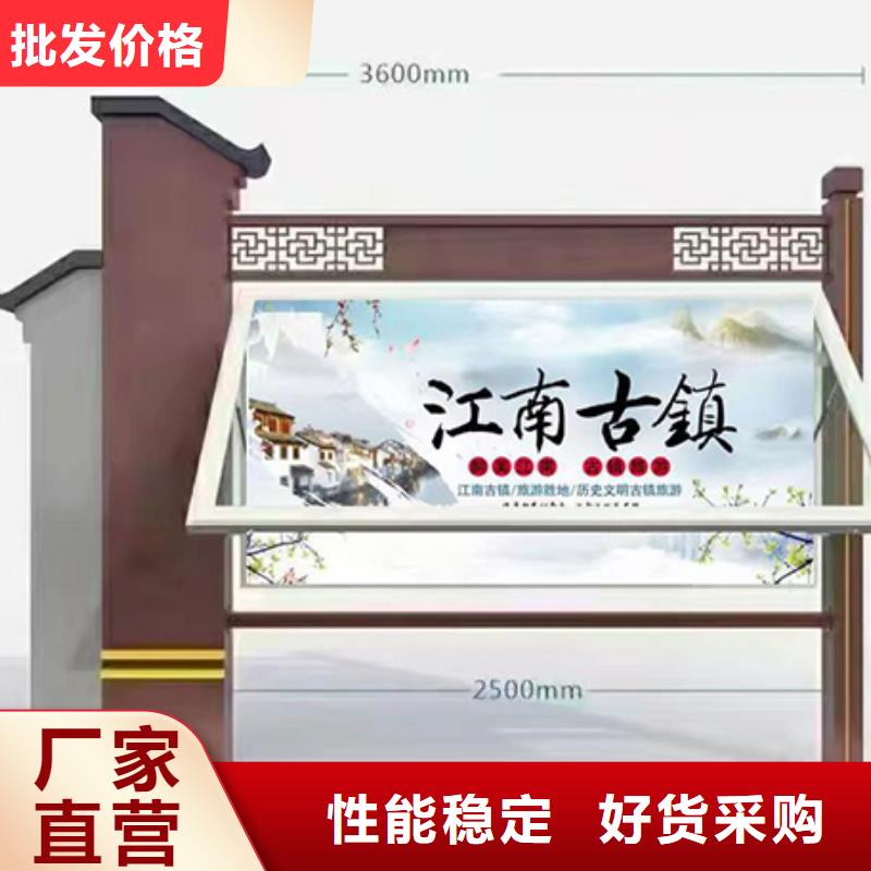 文化长廊宣传栏灯箱诚信企业