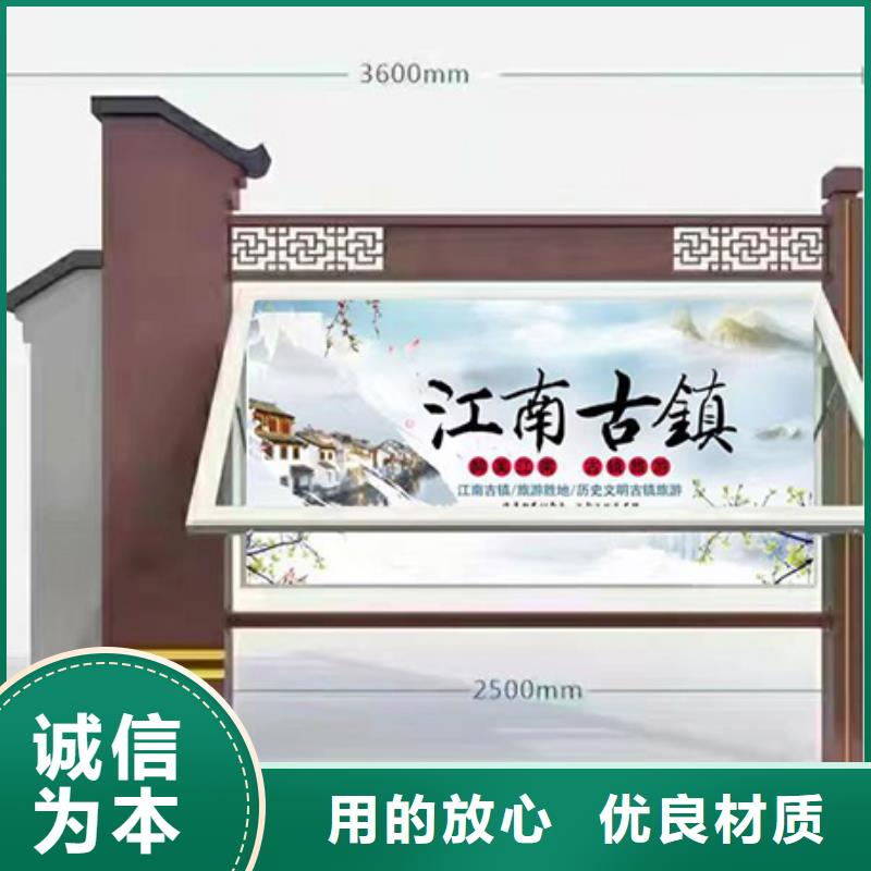 小区公告宣传栏灯箱货源
