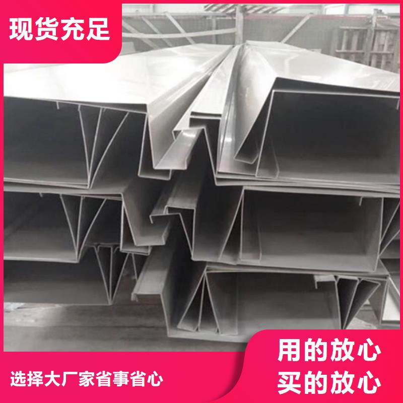 310S不锈钢压花板视频- 310S不锈钢压花板_山西省大同市市场覆盖阳高|左云|太原|阳泉|晋城|长治|临汾等