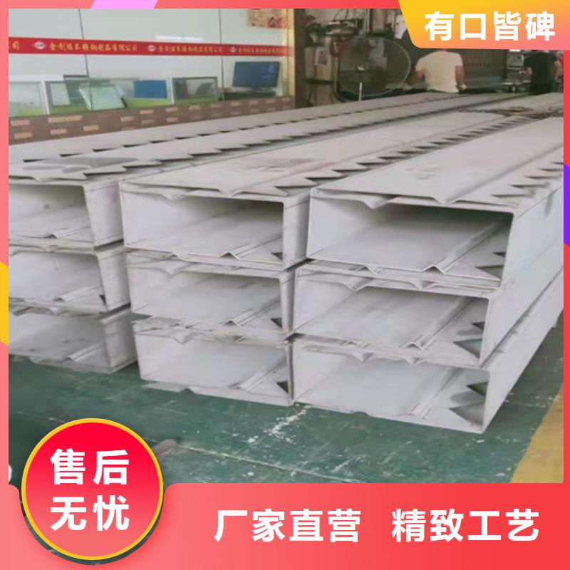 不锈钢瓦楞板_【天沟】用心做产品