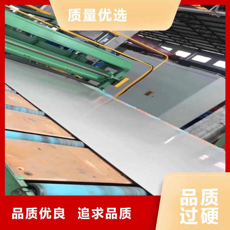 不锈钢瓦楞板不锈钢装饰板拒绝伪劣产品