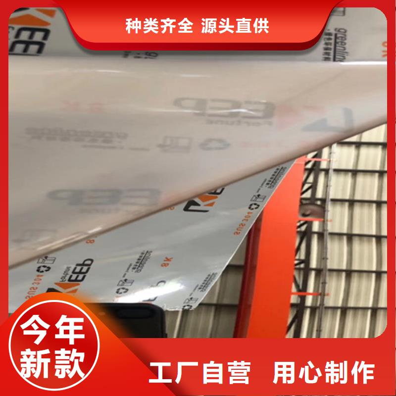 310S不锈钢压花板视频- 310S不锈钢压花板(鲁晟)覆盖地域四川省巴中市巴州|平昌|甘孜|眉山|广安|资阳