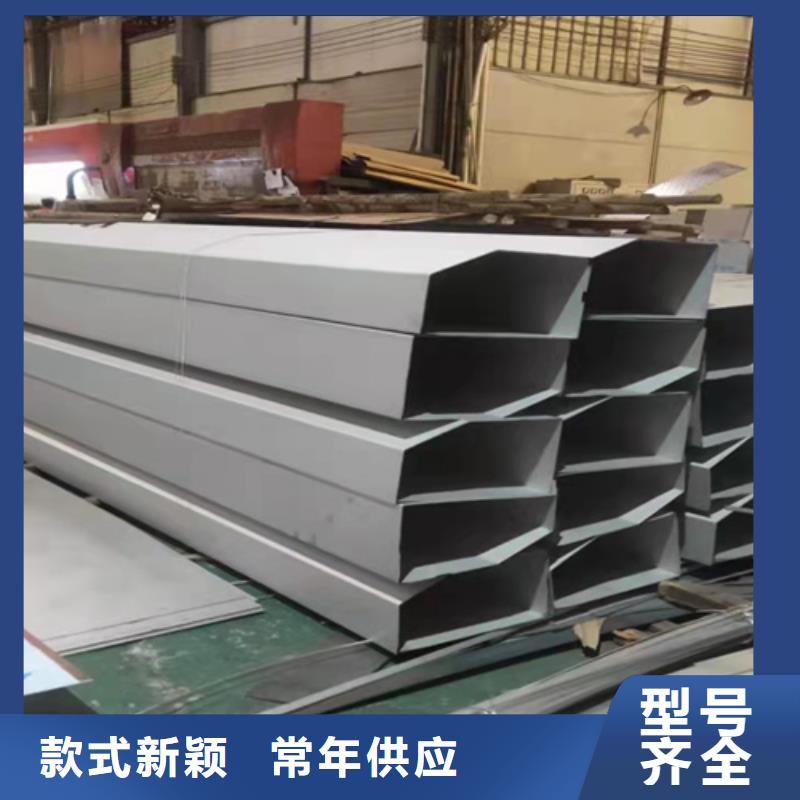 不锈钢瓦楞板_【天沟】用心做产品