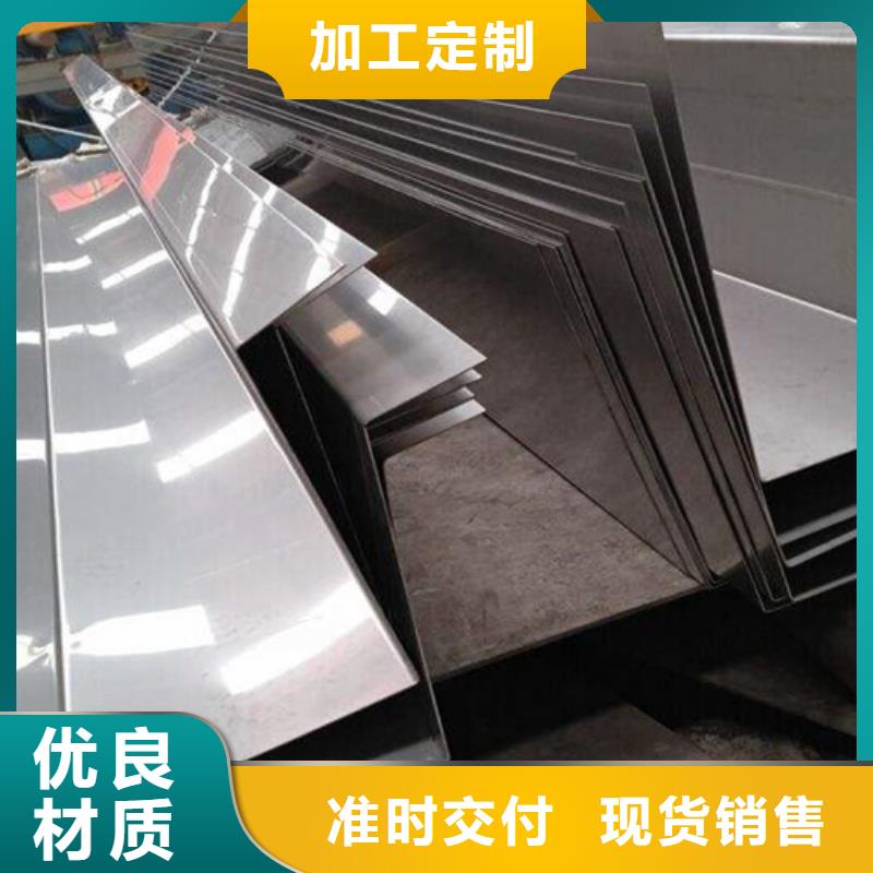 不锈钢瓦楞板,304拉丝不锈钢装饰板放心得选择