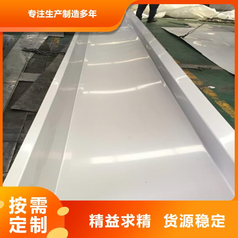310S不锈钢压花板视频- 310S不锈钢压花板_山西省大同市市场覆盖阳高|左云|太原|阳泉|晋城|长治|临汾等