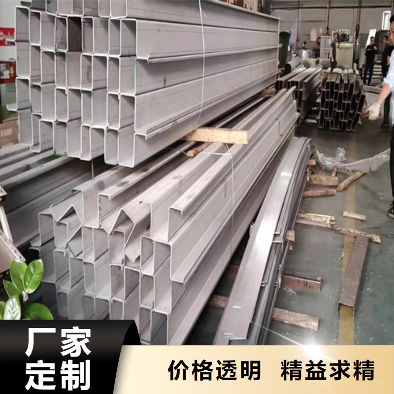 不锈钢瓦楞板【冲压金属波浪板】分类和特点