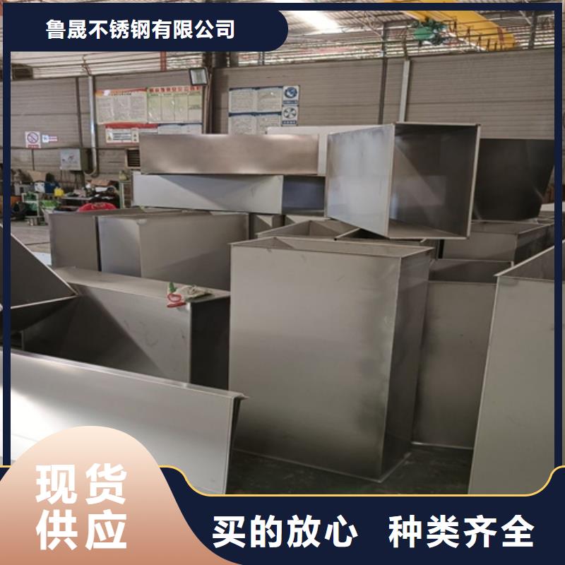 310S不锈钢压花板视频- 310S不锈钢压花板_山西省大同市市场覆盖阳高|左云|太原|阳泉|晋城|长治|临汾等