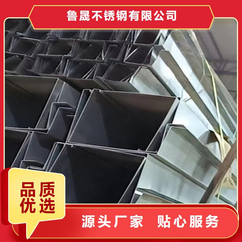 不锈钢瓦楞板_【双相2205不锈钢板】大品牌值得信赖
