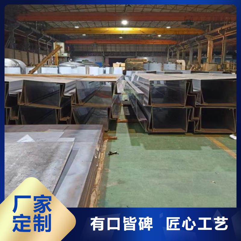 不锈钢瓦楞板【310S不锈钢中厚板】发货及时