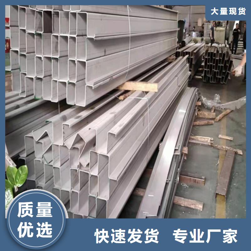 310S不锈钢压花板视频- 310S不锈钢压花板_山西省大同市市场覆盖阳高|左云|太原|阳泉|晋城|长治|临汾等