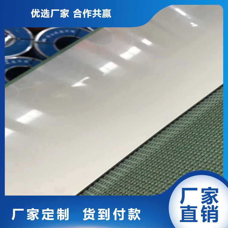 不锈钢瓦楞板【310S不锈钢中厚板】发货及时