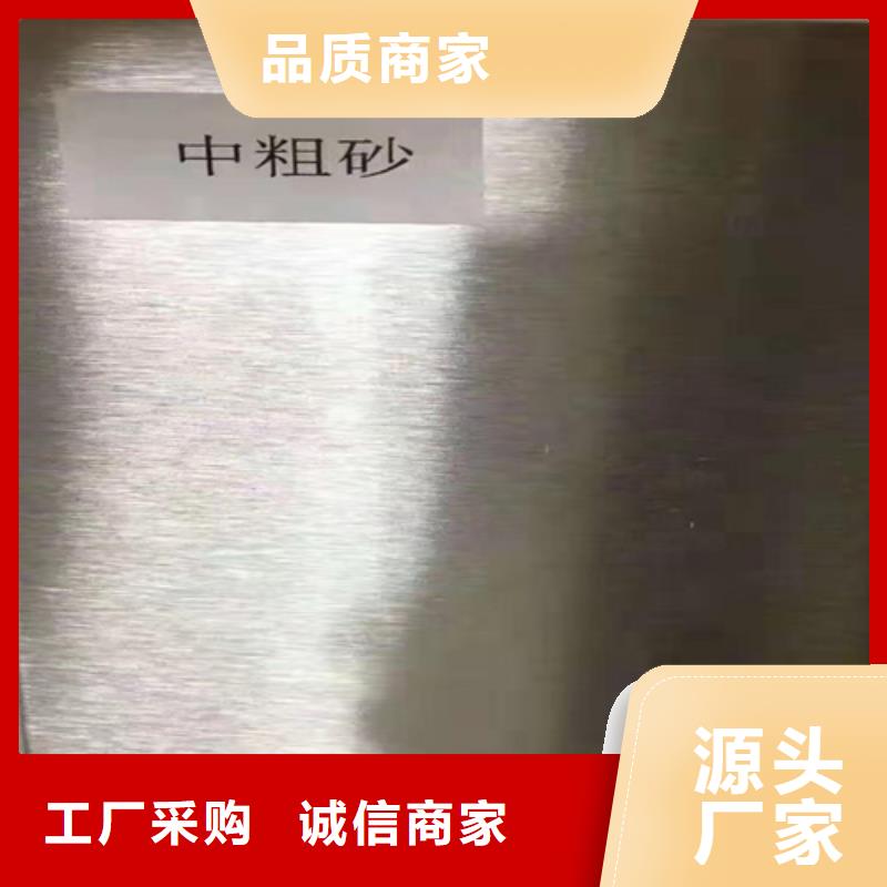 不锈钢瓦楞板310S不锈钢压花板欢迎来厂考察