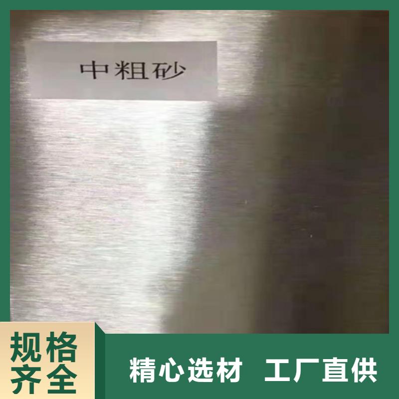 不锈钢瓦楞板_【双相2205不锈钢板】大品牌值得信赖