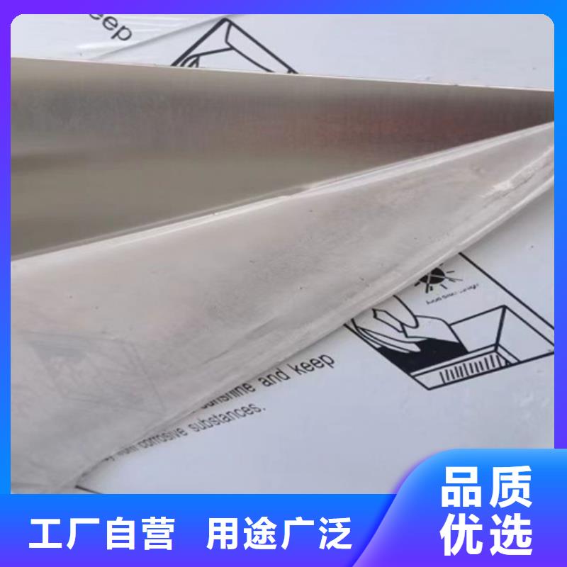 不锈钢瓦楞板不锈钢装饰板拒绝伪劣产品