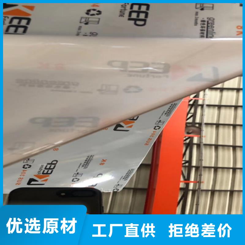 不锈钢瓦楞板,304不锈钢板专注产品质量与服务