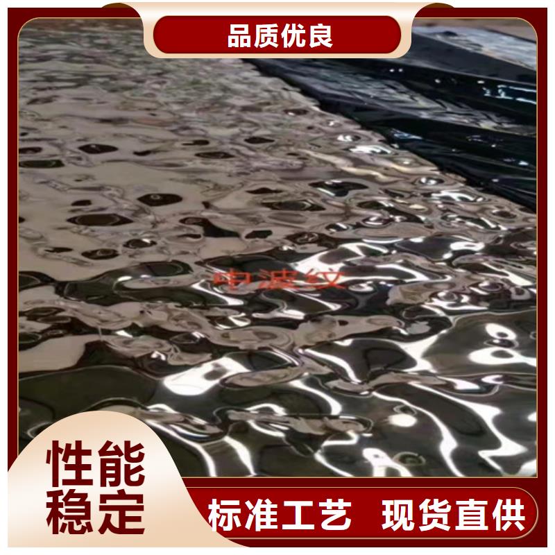 不锈钢瓦楞板_【天沟】用心做产品