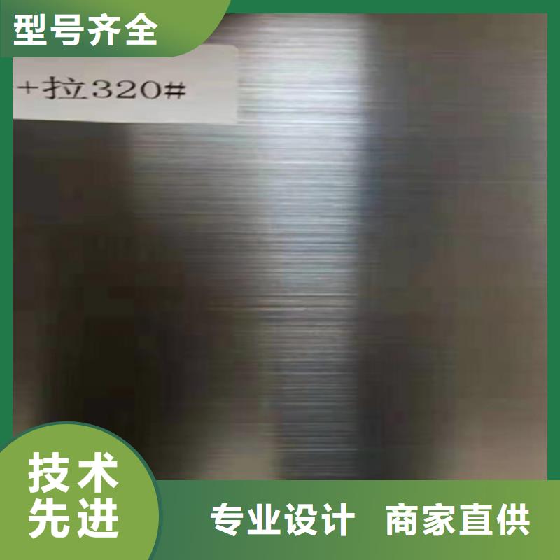 不锈钢瓦楞板【310S不锈钢中厚板】发货及时