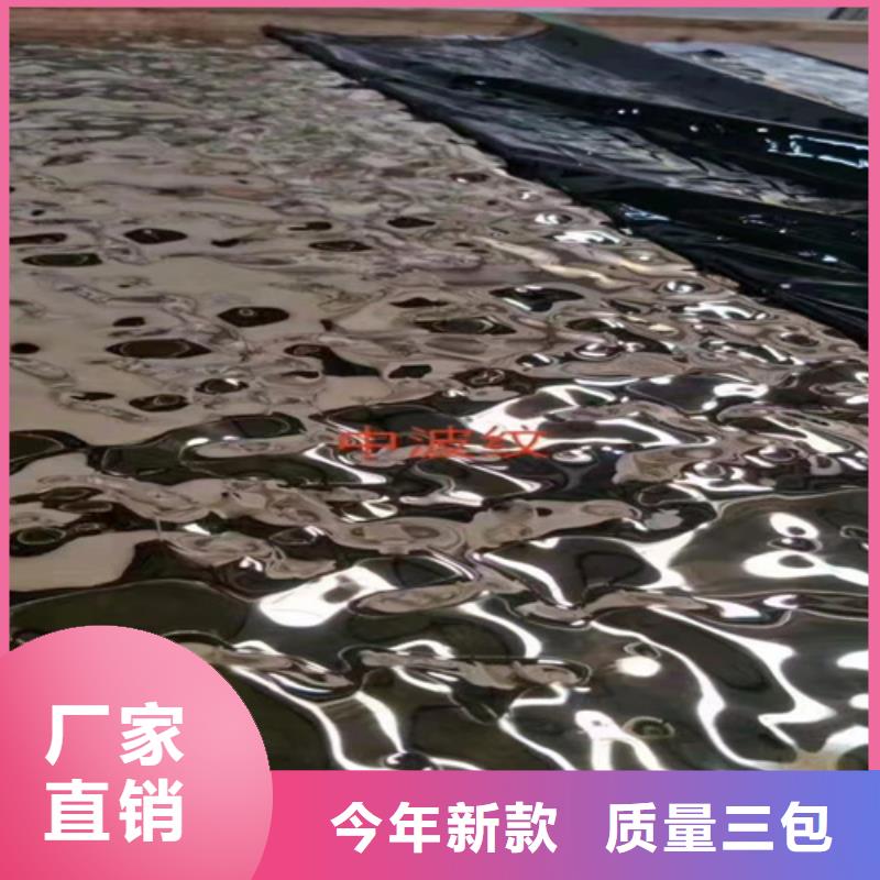 不锈钢瓦楞板【310S不锈钢中厚板】发货及时