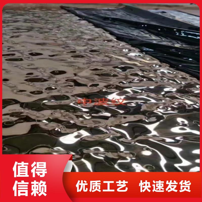 不锈钢瓦楞板【冲压金属波浪板】分类和特点