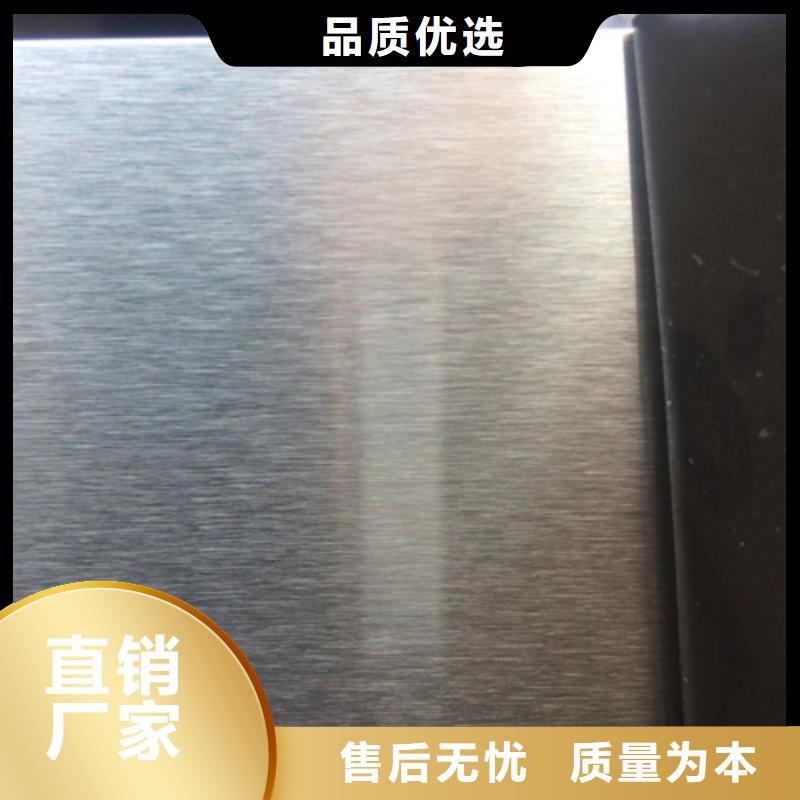 不锈钢瓦楞板_【双相2205不锈钢板】大品牌值得信赖