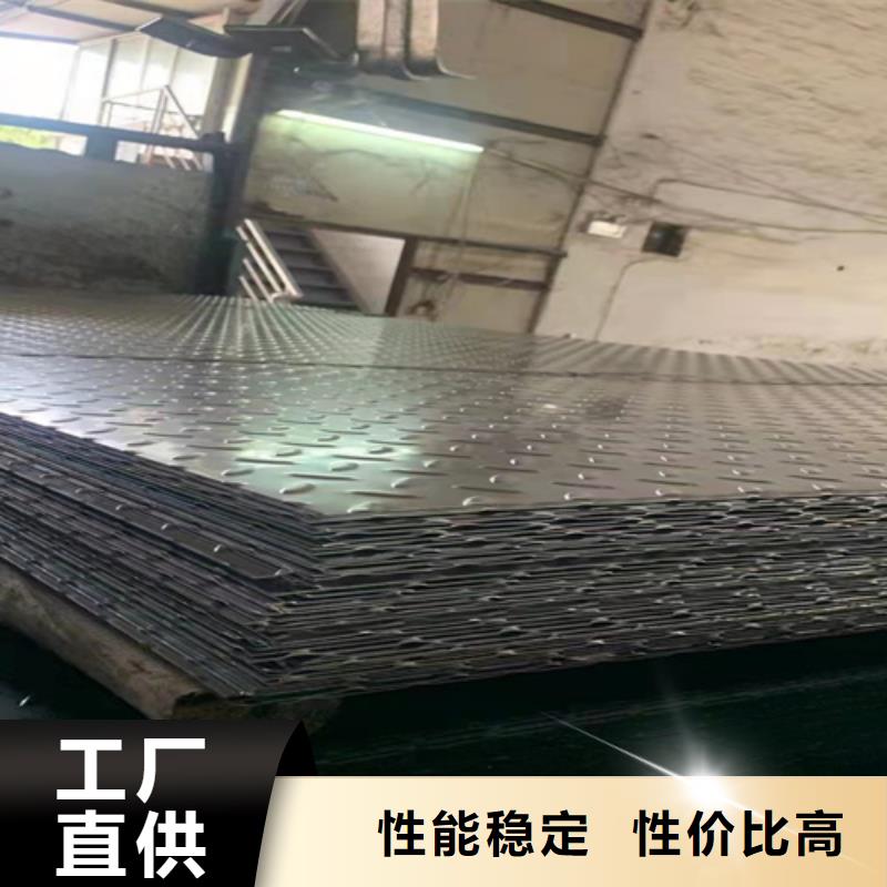 不锈钢瓦楞板【310S不锈钢中厚板】发货及时