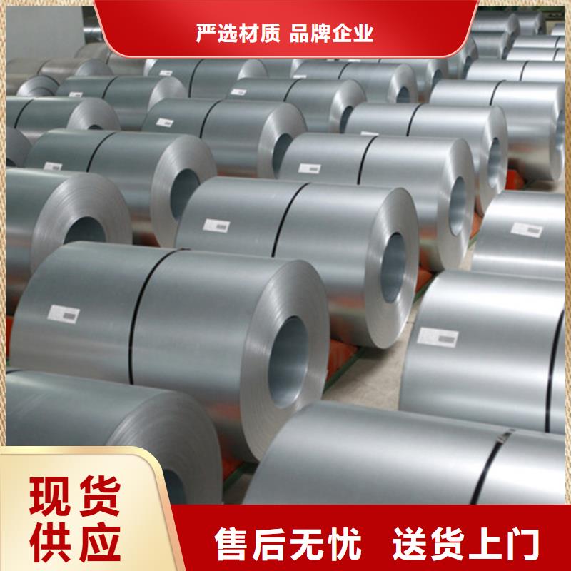 310S不锈钢压花板视频-衡东|衡南|长沙|邵阳|怀化|湘潭|常德|益阳 310S不锈钢压花板专业生产厂家-鲁晟不锈钢(衡阳市分公司)