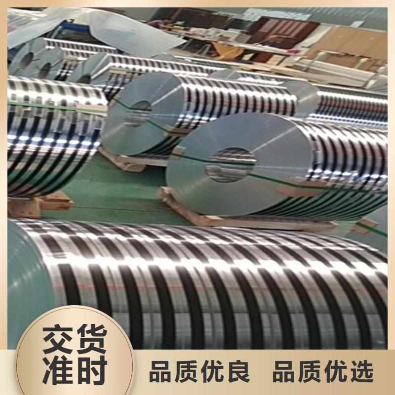 310S不锈钢压花板视频-衡东|衡南|长沙|邵阳|怀化|湘潭|常德|益阳 310S不锈钢压花板专业生产厂家-鲁晟不锈钢(衡阳市分公司)