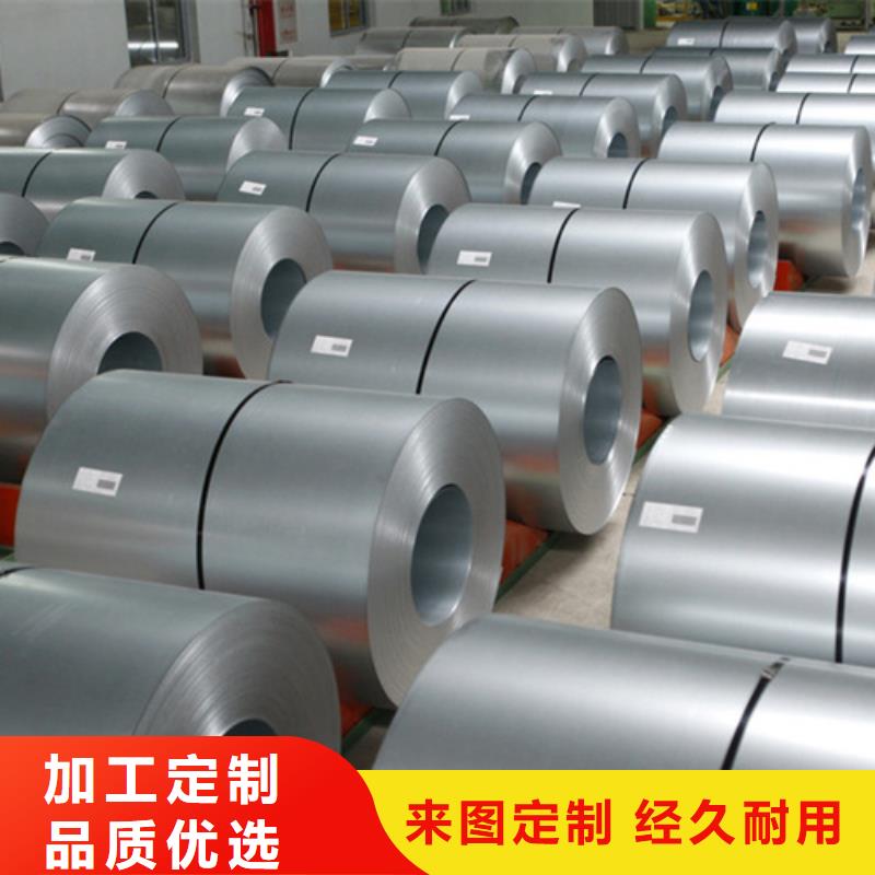 310S不锈钢压花板视频-衡东|衡南|长沙|邵阳|怀化|湘潭|常德|益阳 310S不锈钢压花板专业生产厂家-鲁晟不锈钢(衡阳市分公司)