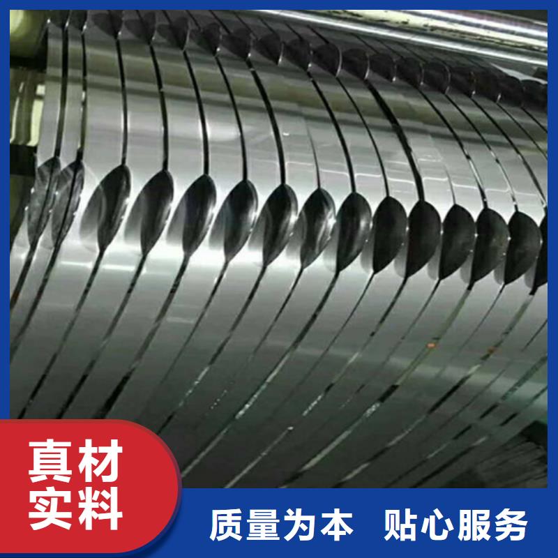 310S不锈钢压花板视频-广东省揭阳市|普宁|揭东|佛山|肇庆|江门|云浮|珠海|东莞 310S不锈钢压花板-鲁晟
