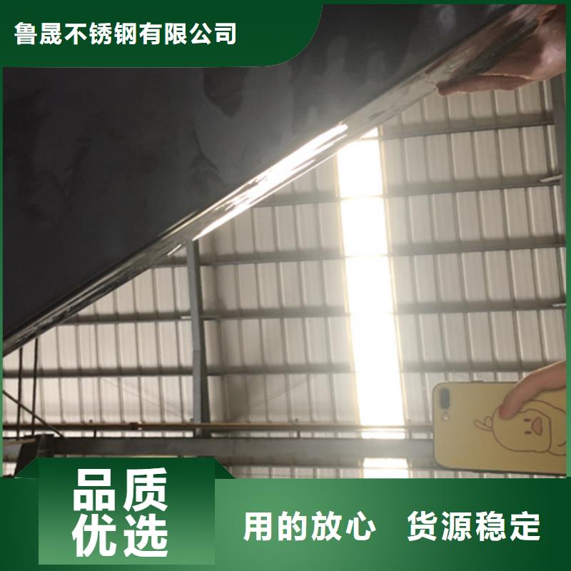 不锈钢彩板,【310s不锈钢厚板卷】从源头保证品质