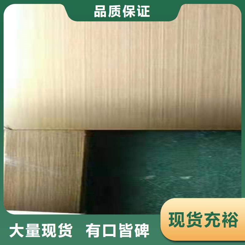 不锈钢彩板-304不锈钢天沟质检合格出厂