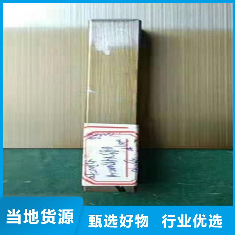 310S不锈钢压花板视频- 310S不锈钢压花板-河南省许昌市禹州|长葛|周口|开封|新乡|鹤壁【该地】服务商